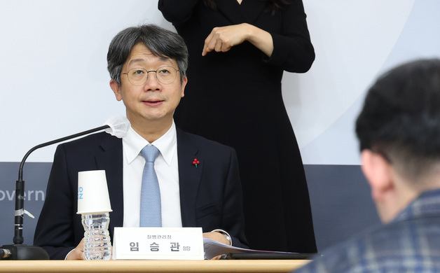 "감염병 대응체계 고도화…코로나 mRNA 백신 임상1상 시작"[보건복지 업무보고]