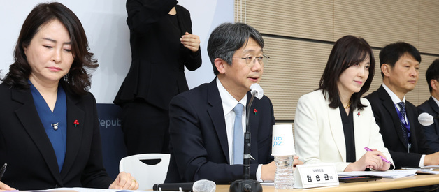 2026년 업무보고 내용 설명하는 임승관 질병관리청장