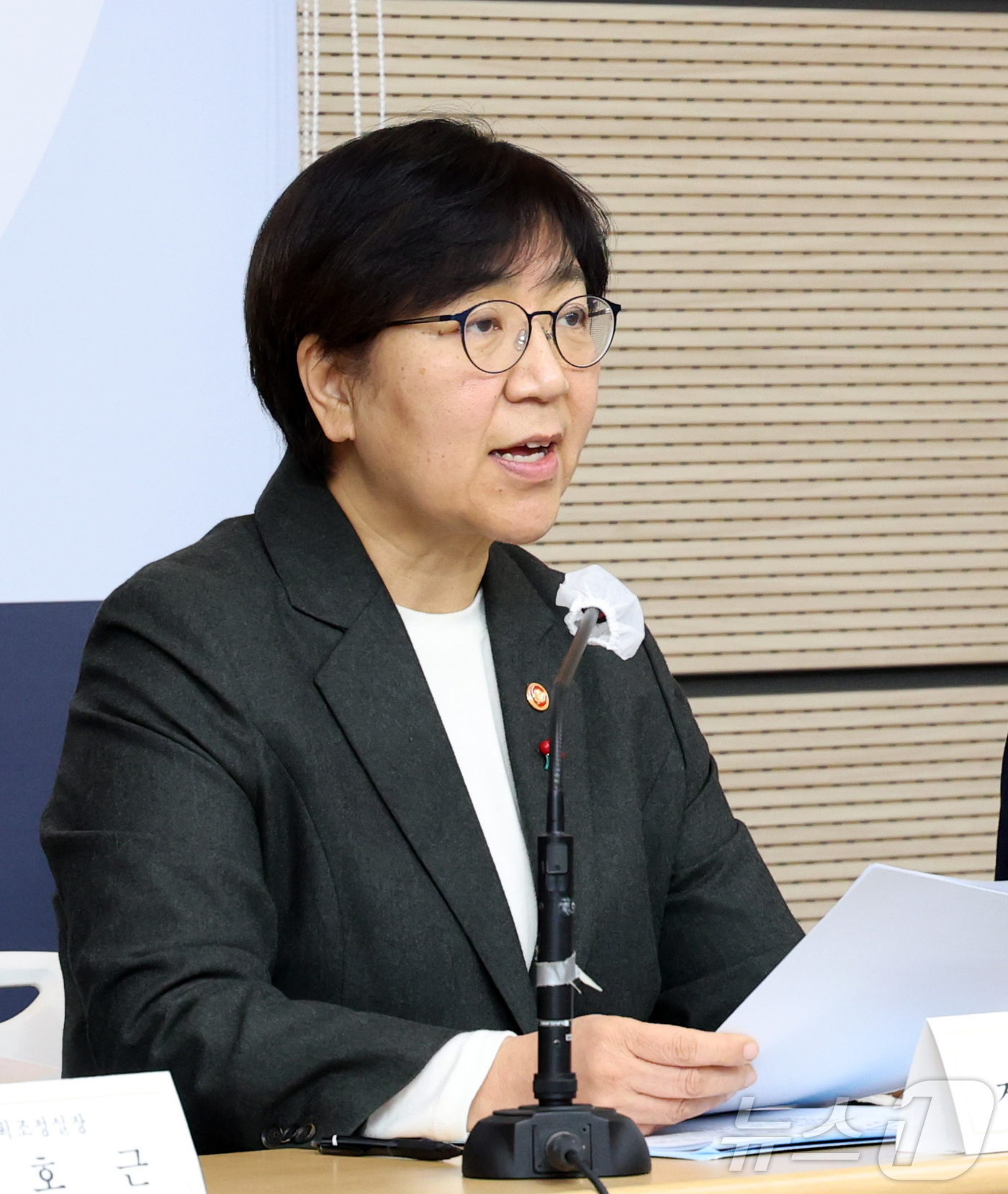 (세종=뉴스1) 김기남 기자 = 정은경 보건복지부 장관이 16일 오후 세종시 정부세종청사 보건복지부 브리핑실에서 2026년 업무계획 내용을 설명하고 있다. 2025.12.16/뉴스 …