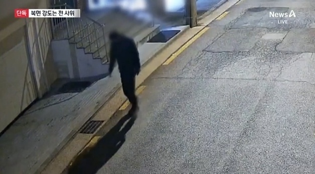 80대 노인 집 침입한 복면강도, 정체는 전 사위…다시 현장 왔다가 잡혔다