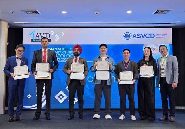 아시아수의임상피부학회 인증 전문의 선정…교육시스템 '호평'
