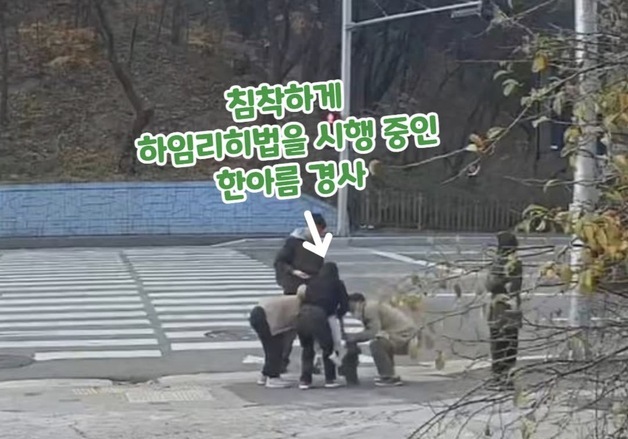 기도 막혀 의식 잃은 아기 하임리히법으로 살린 '슈퍼우먼' 경찰관