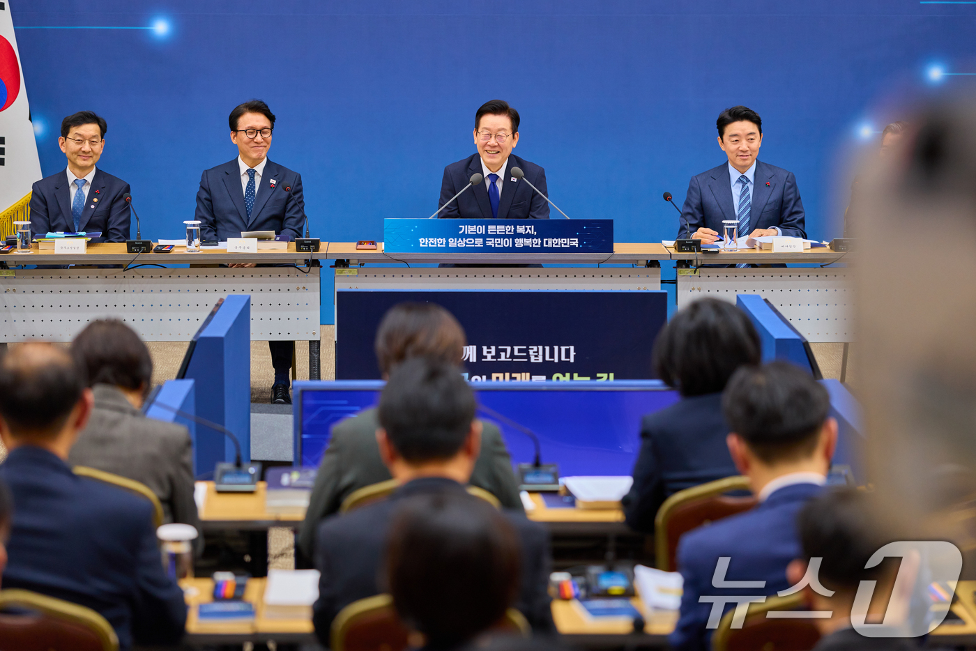 (서울=뉴스1) 허경 기자 = 이재명 대통령이 16일 세종시 정부세종컨벤션센터에서 열린 보건복지부(질병관리청)·식품의약품안전처 업무보고에서 발언하고 있다. (대통령실 제공. 재판매 …