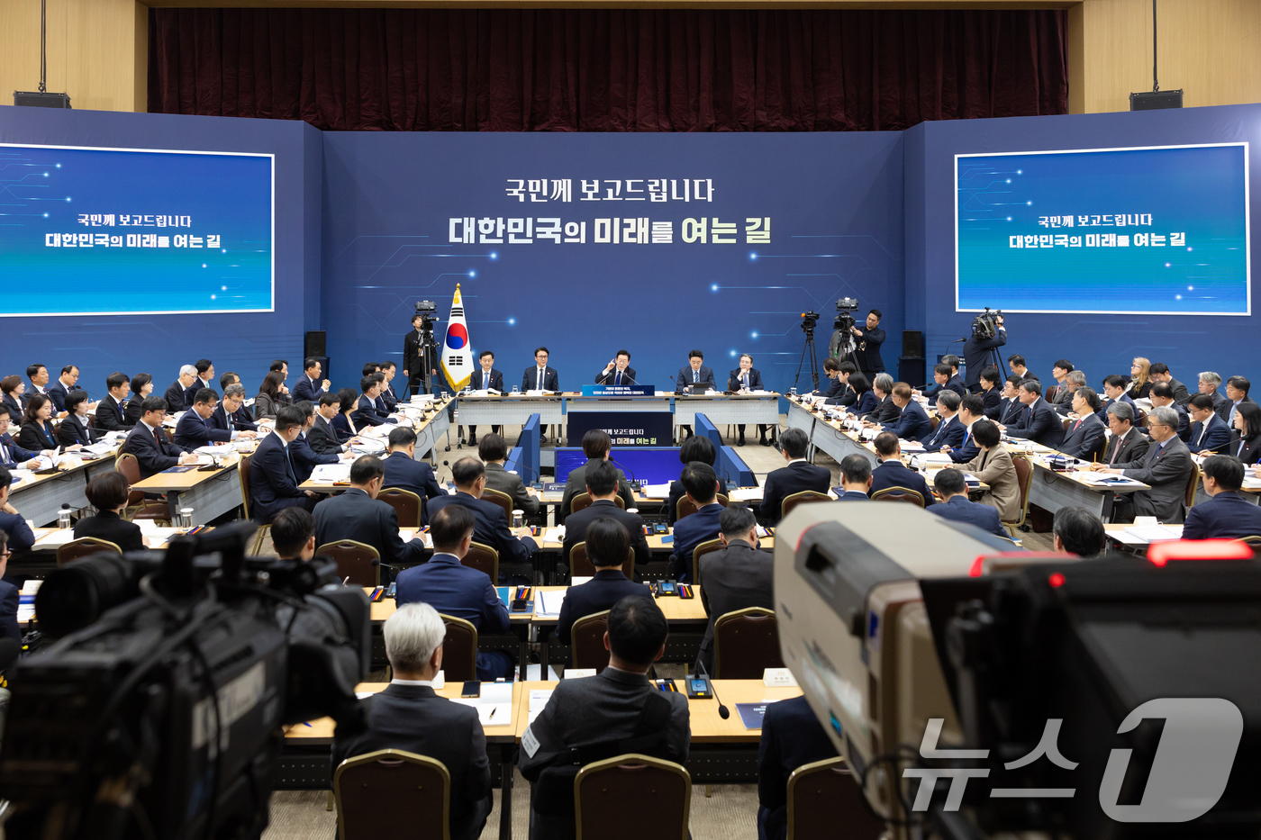 (서울=뉴스1) 허경 기자 = 이재명 대통령이 16일 세종시 정부세종컨벤션센터에서 열린 보건복지부(질병관리청)·식품의약품안전처 업무보고에서 발언하고 있다. (대통령실 제공. 재판매 …