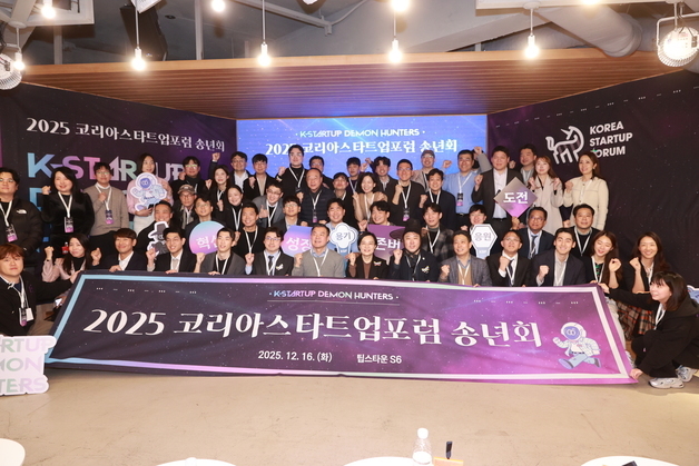 스타트 업계, 이소영 후보자 환영…"국가 창업시대 이끌 적임자"