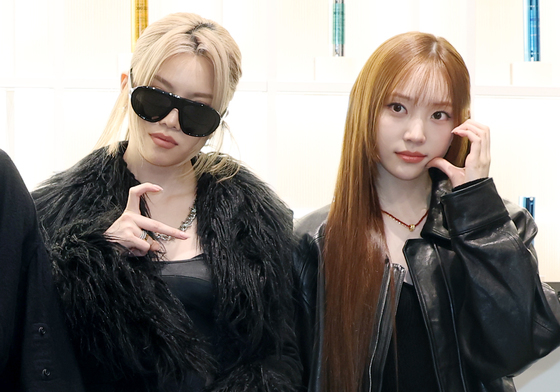 베일리·영서, 하트