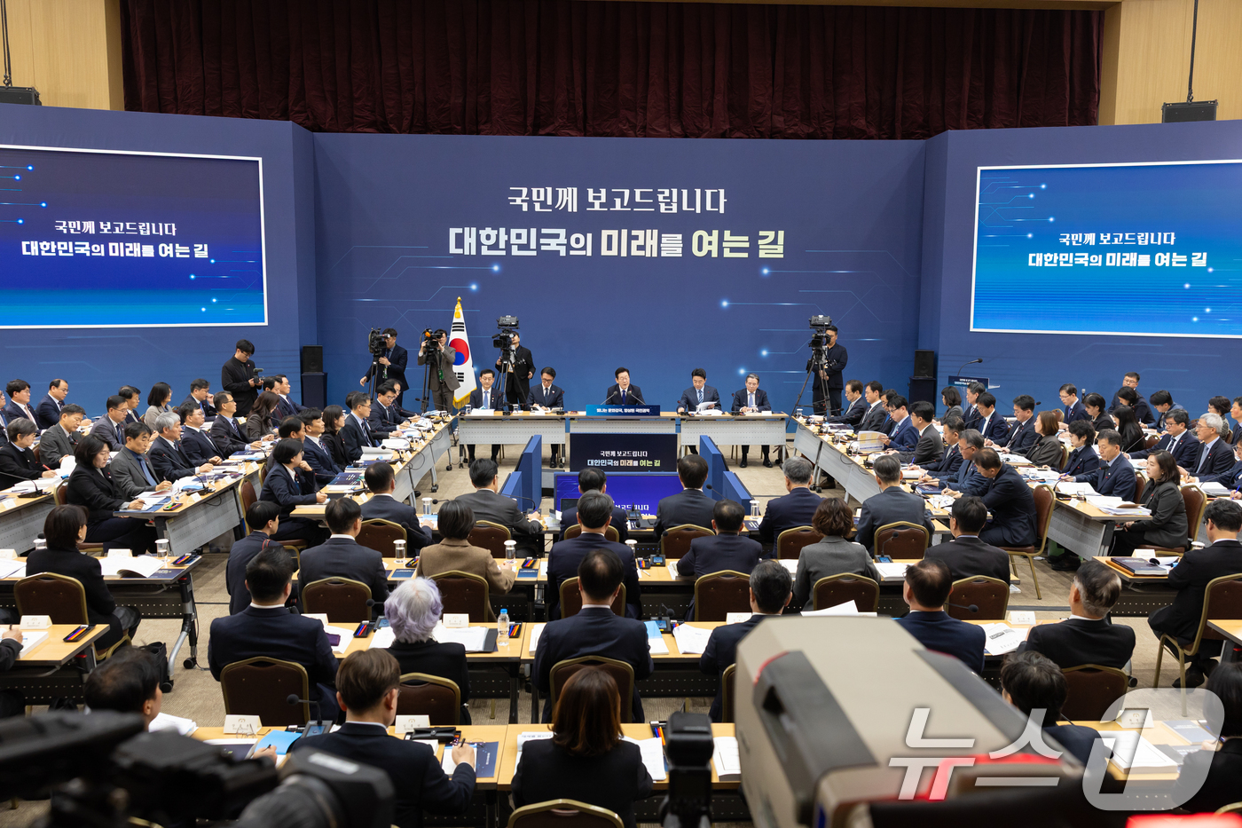 (서울=뉴스1) 허경 기자 = 이재명 대통령이 16일 세종시 정부세종컨벤션센터에서 열린 문화체육관광부(국가유산청)·국민권익위원회 업무보고에서 발언하고 있다. (대통령실 제공. 재판 …