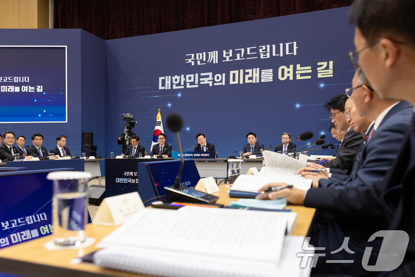 (서울=뉴스1) 허경 기자 = 이재명 대통령이 16일 세종시 정부세종컨벤션센터에서 열린 문화체육관광부(국가유산청)·국민권익위원회 업무보고에서 발언하고 있다. (대통령실 제공. 재판 …