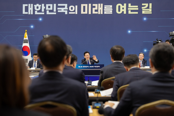 업무보고 발언하는 이재명 대통령