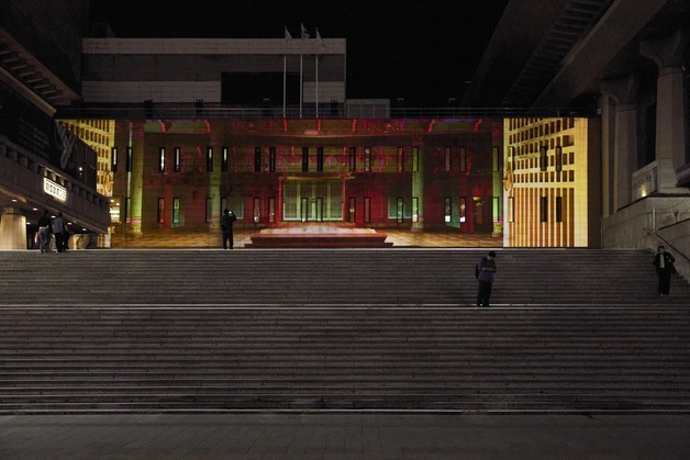 서울시, 겨울밤 밝히는 3대 전시플랫폼 전시 개막