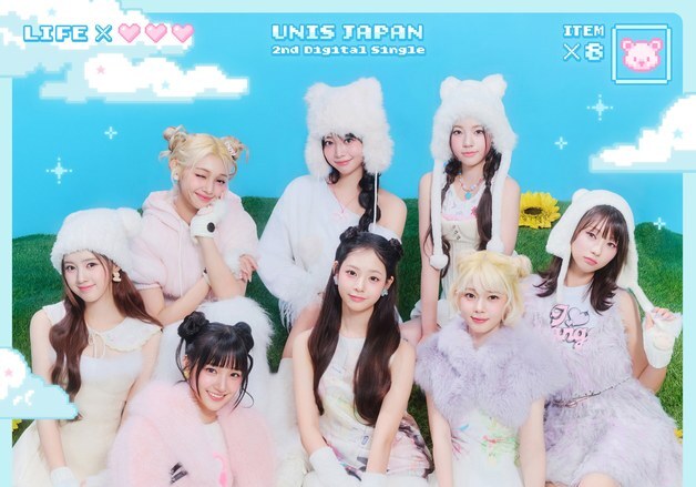 유니스, 日서 러블리 매력 제대로 보여준다…17일 '므와' 발표