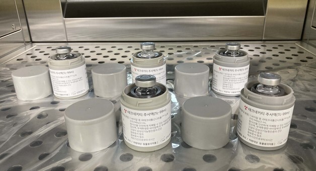 원자력연, 국내 2호 동물용 방사성의약품 개발…임상시험 착수