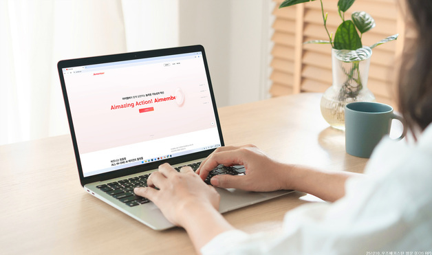 롯데이노, B2B용 AI 에이전트 플랫폼 아이멤버 웹사이트 개설