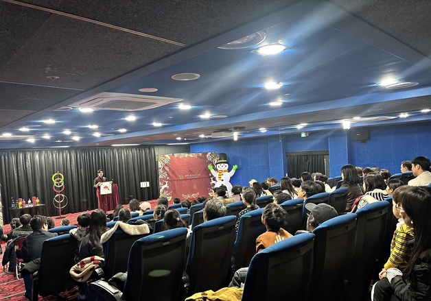 강릉모루도서관과 함께하는 '미리 크리스마스' 성황리 운영 중