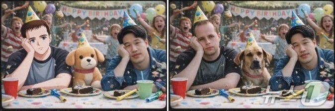 본문 이미지 - 이미지 변경(오픈AI 제공)