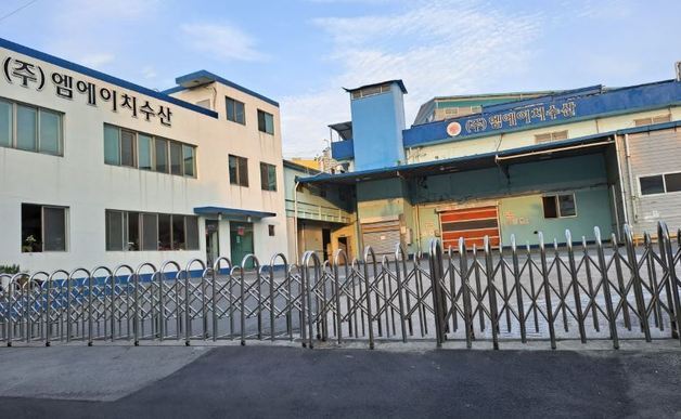 '2025년 수산식품 수출대전' 내일 서울서 개최…수출공로탑·유공자 표창 수여