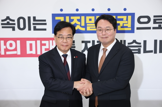 국힘·개혁당, 통일교 특검법 발의 의견 일치…"후보 추천 추가 논의"