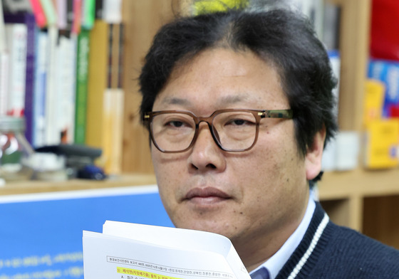 석면 조사 결과 공개…한강 안전 '경고등'