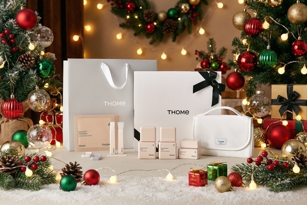 톰, 글레이즈드 스킨 프로그램 기프트 프로모션