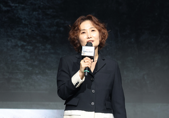 박경림, 제발회 패션은 '흑백'