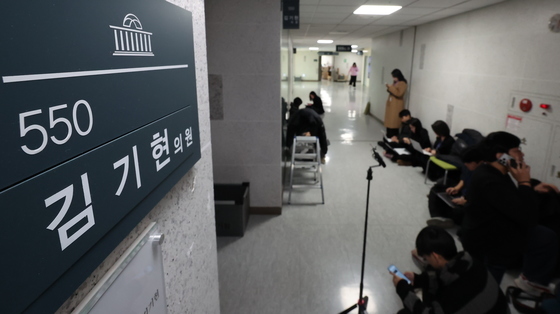 김기현, 자택·의원실 압색에 "與 하청업체로 전락한 특검의 무도함"