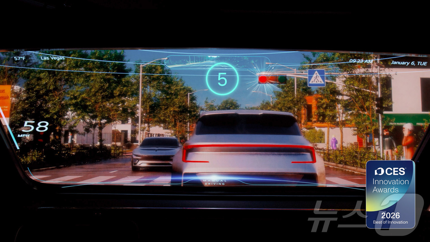 (서울=뉴스1) = LG전자가 내달 6일(현지시간)부터 미국 라스베이거스에서 열리는 CES 2026에서 ‘AI 기반 차량용 솔루션’을 선보인다고 17일 밝혔다. 사진은 디스플레이 …