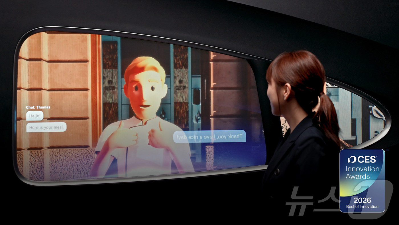 (서울=뉴스1) = LG전자가 내달 6일(현지시간)부터 미국 라스베이거스에서 열리는 CES 2026에서 ‘AI 기반 차량용 솔루션’을 선보인다고 17일 밝혔다. 사진은 엔터테인먼트 …