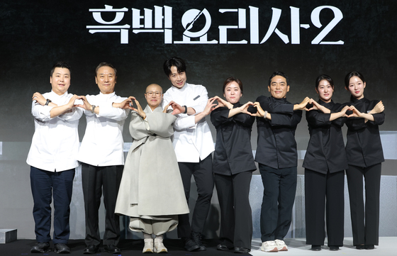 "도파민 기대" '흑백2', 백종원 리스크 딛고 '흥행 자신'(종합)