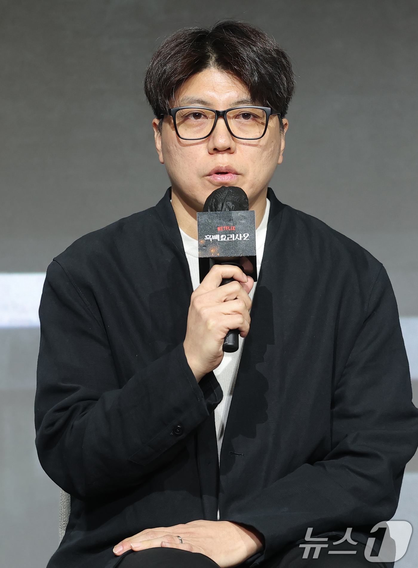 (서울=뉴스1) 권현진 기자 = 김학민 PD가  17일 오전 서울 종로구 JW메리어트동대문스퀘어에서 열린 넷플릭스 예능 '흑백요리사: 요리 계급 전쟁2'(이하 '흑백요리사2') 제 …