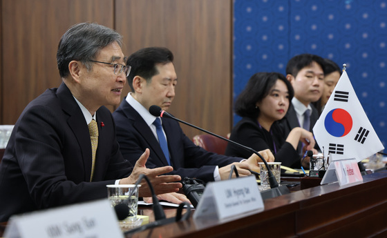 한-노르웨이 외교장관회담 참석한 조현 장관