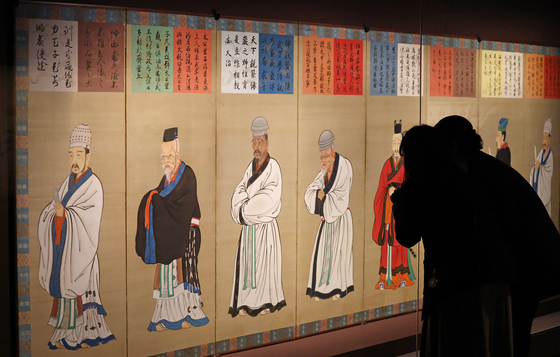 日 궁정 장식한 병풍