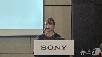 본문 이미지 - 니시 노리코 소니본사 프로덕트 플래너가 서울 영등포구 콘래드호텔 서울에서 열린 기자간담회에서 발언하고 있다. 2025.12.17 뉴스1 ⓒ News1 김민석 기자