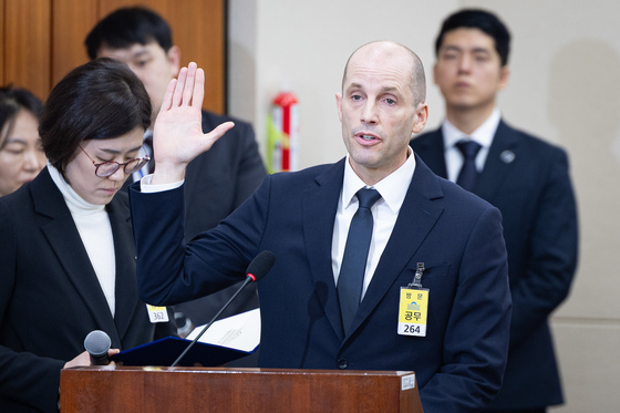 쿠팡 "정보유출 직원, 권한 회수했지만 고객 사칭해 정보 접근"