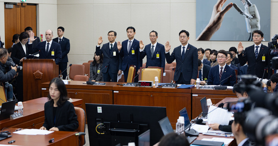 쿠팡 청문회 돌입한 국회