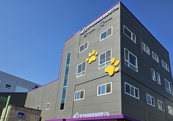 "진정성 통했다"…한국반려동물영양연구소, HACCP·ISO 인증 쾌거