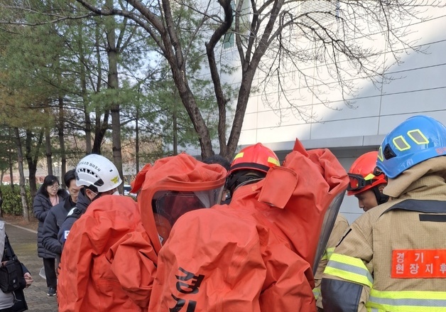 광교 차세대융합기술원서 염소 누출…4명 인후통 등 호소 이송