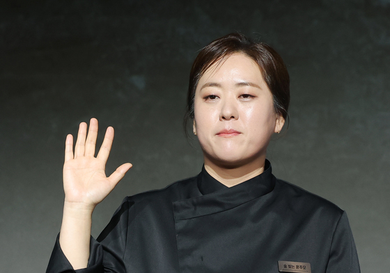 '흑백요리사2' 술빚는 윤주모