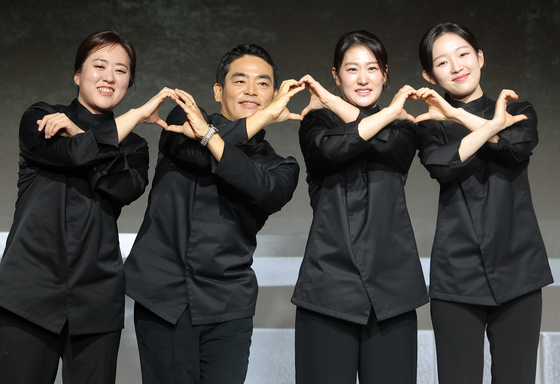 '흑백요리사2' 사랑해 주세요