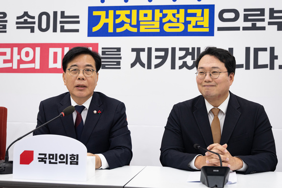 천하람 "국힘과 '통일교 특검' 공감대…與 끝내 거절 못할 것"