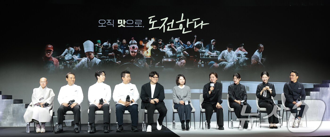 본문 이미지 - '흑백요리사2' 출연진 ⓒ News1 