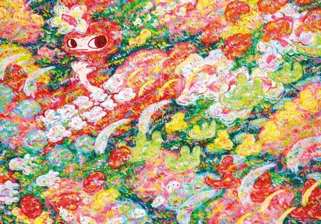 아야코 록카쿠 '무제', 투자계약증권 청약'…총 공모액 5.5억