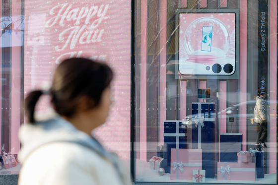 '두 번 접는 스마트폰' 갤럭시 Z 트라이폴드 2차 판매 완판