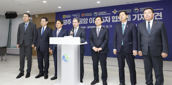 광주 군공항 이전 6자협의체