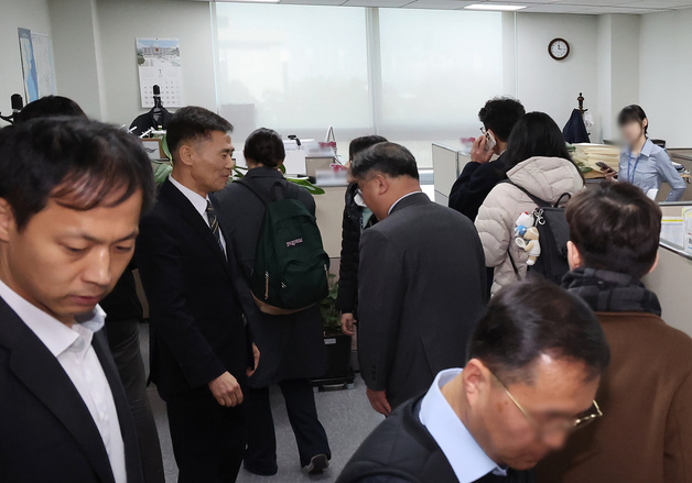 김기현 의원실 압수수색 집행하는 김건희 특검팀