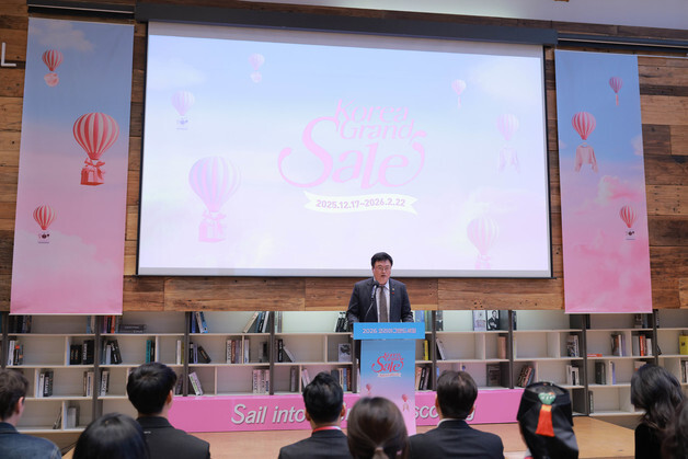 환영사하는 김대현 제2차관