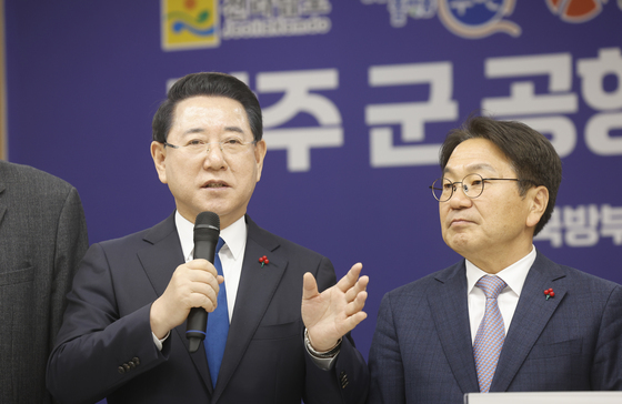 군공항이전관련 설명하는 김영록 전남지사