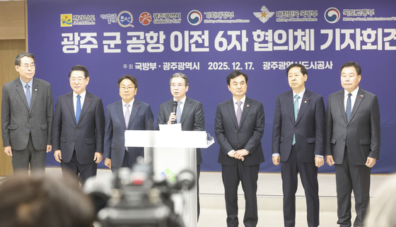 "정부·무안 책임 모호…광주 군공항, 정부 주도 구체적 문구 담겨야"