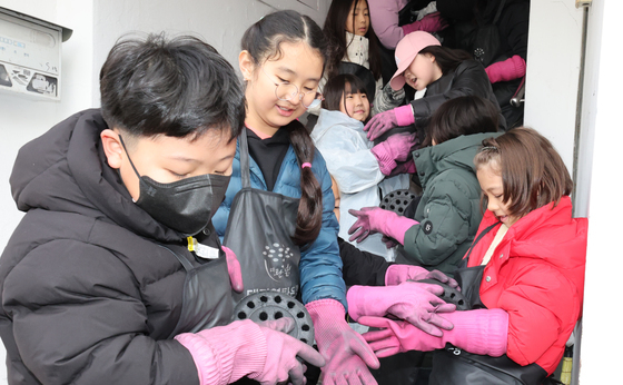 서로서로 힘 모아