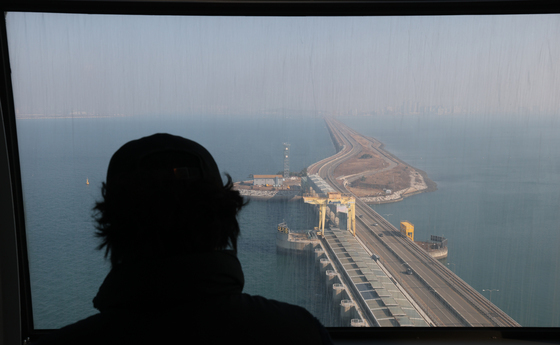 뿌연 모습 보이는 시화호