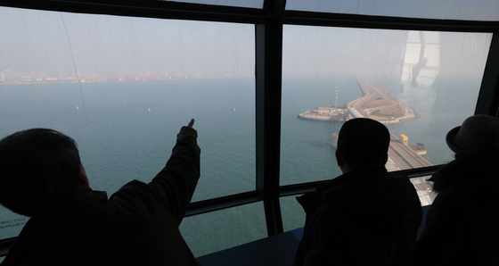 뿌연 모습 보이는 시화호